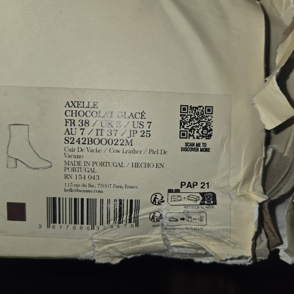 New-Sézane Axelle Ankle Boots Chocolat Glacé Brown Leather Block Heel Sz 7 FR 38 - Picture 2 of 11